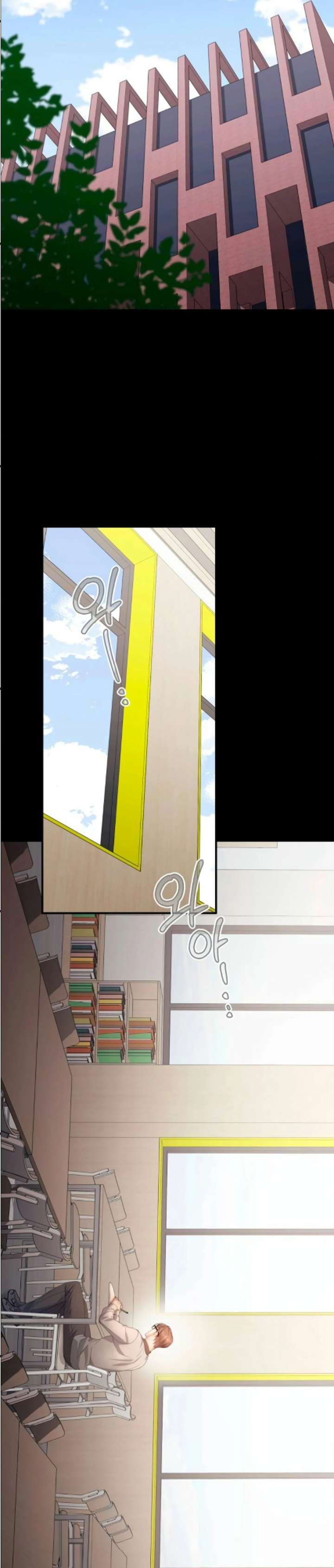 It’s Not The First Time Chapter 53 page 8
