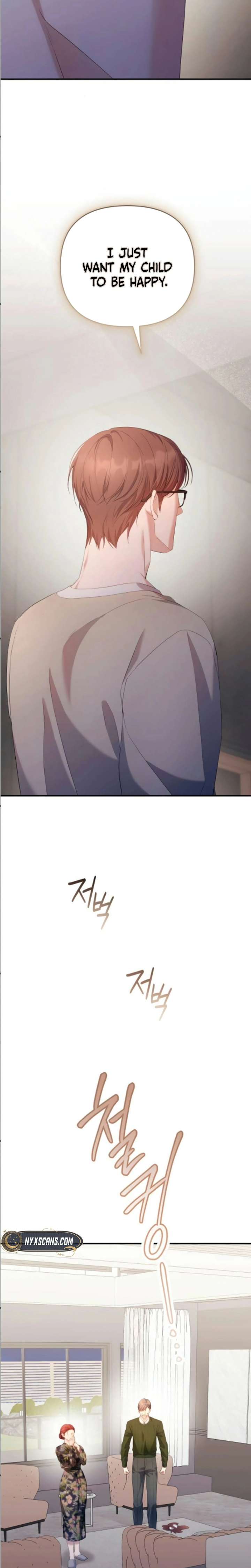It’s Not The First Time Chapter 53 page 31