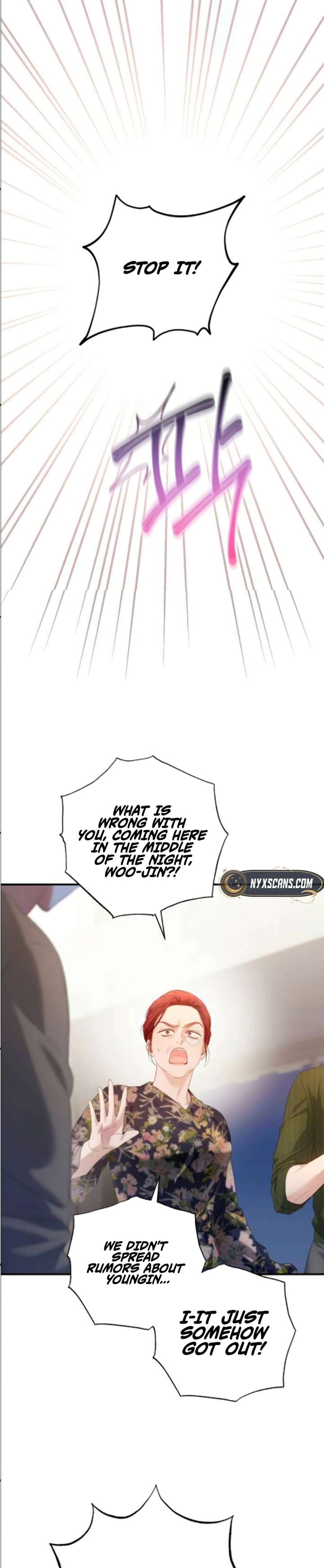It’s Not The First Time Chapter 53 page 2