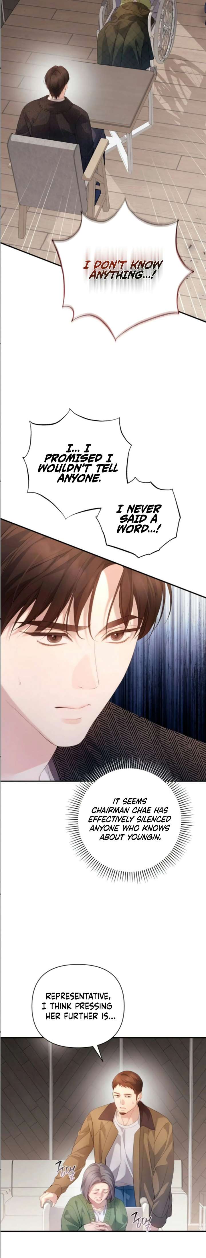It’s Not The First Time Chapter 54 page 16