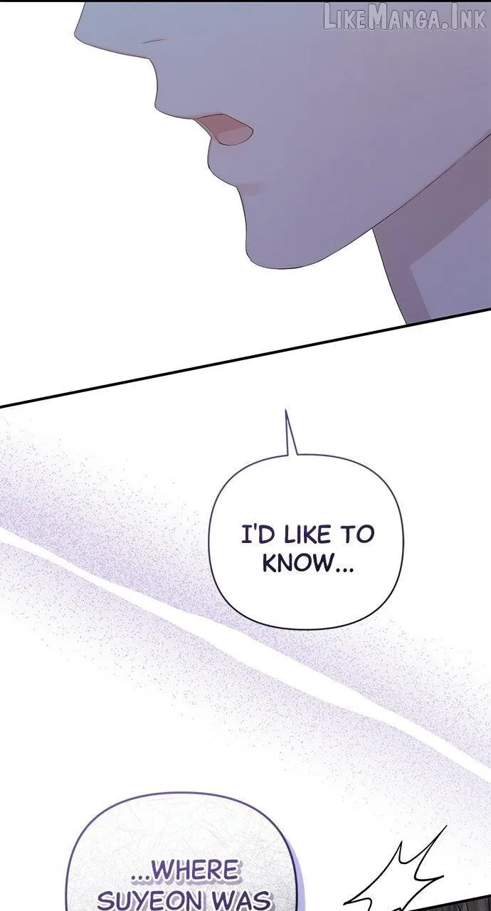 It’s Not The First Time Chapter 57 page 27
