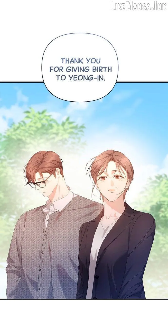 It’s Not The First Time Chapter 58 page 58