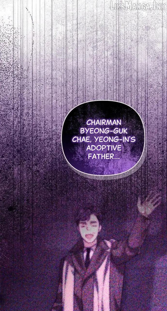 It’s Not The First Time Chapter 58 page 84