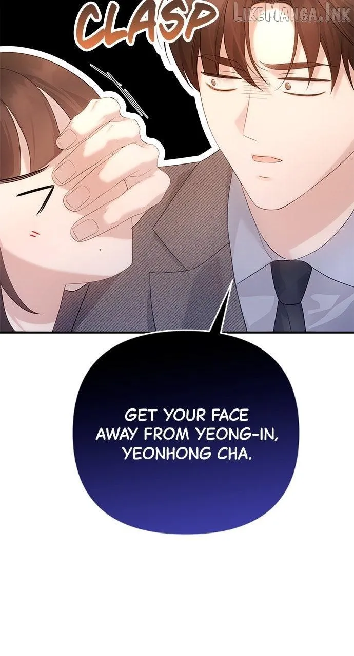 It’s Not The First Time Chapter 59 page 17
