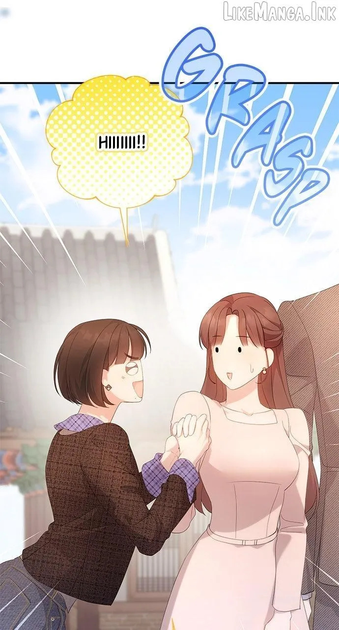 It’s Not The First Time Chapter 59 page 15