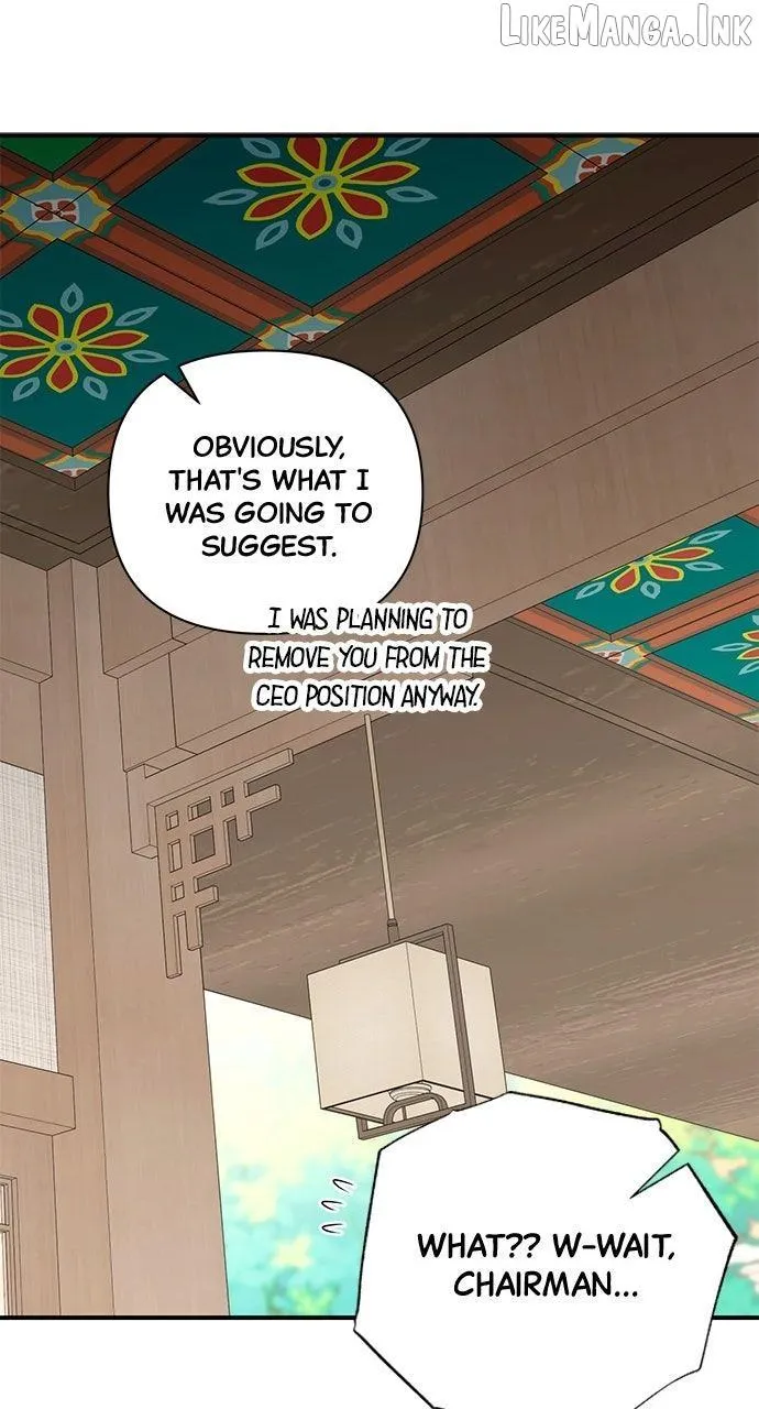 It’s Not The First Time Chapter 59 page 58