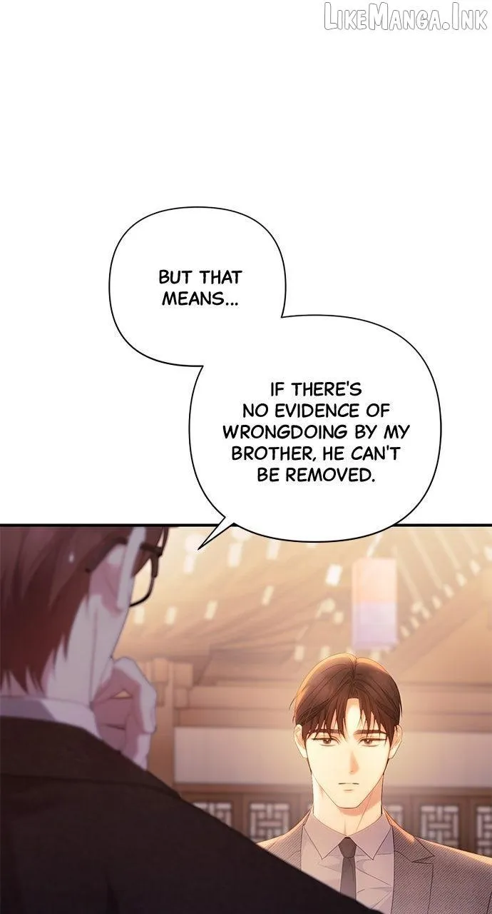 It’s Not The First Time Chapter 59 page 77