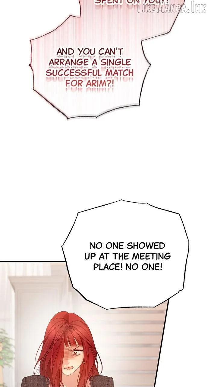 It’s Not The First Time Chapter 59 page 86