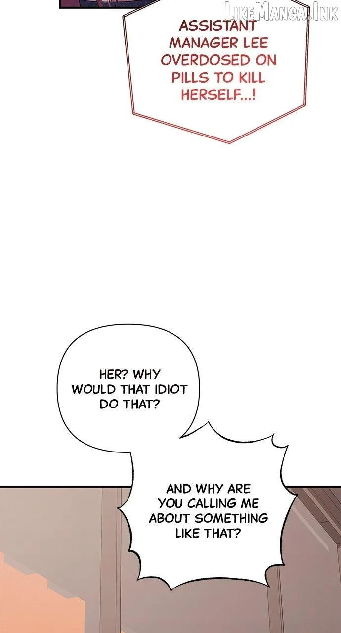 It’s Not The First Time Chapter 59 page 95