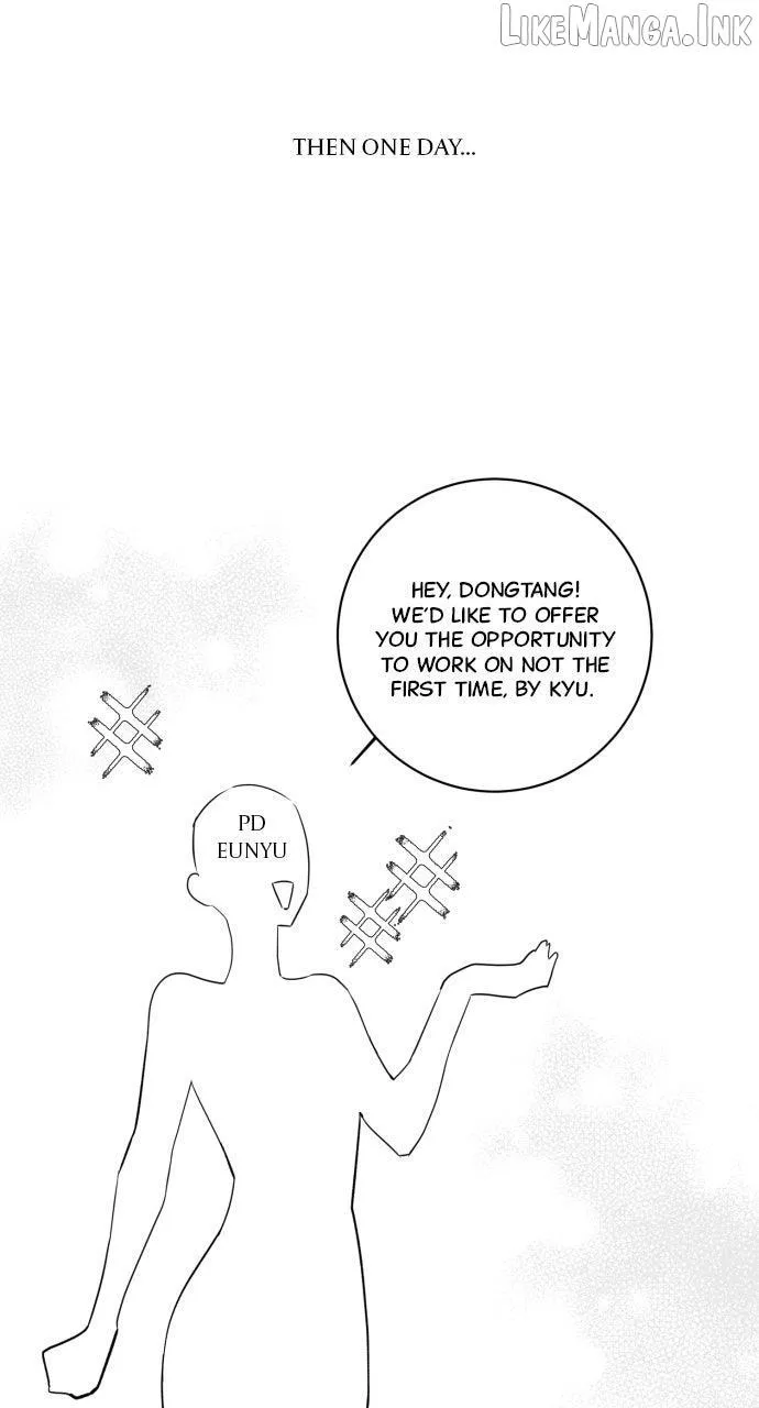 It’s Not The First Time Chapter 60.5 page 5