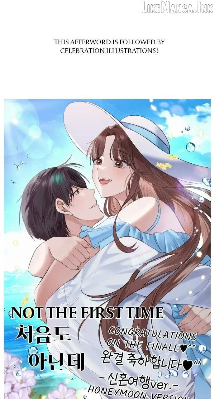 It’s Not The First Time Chapter 60.5 page 8