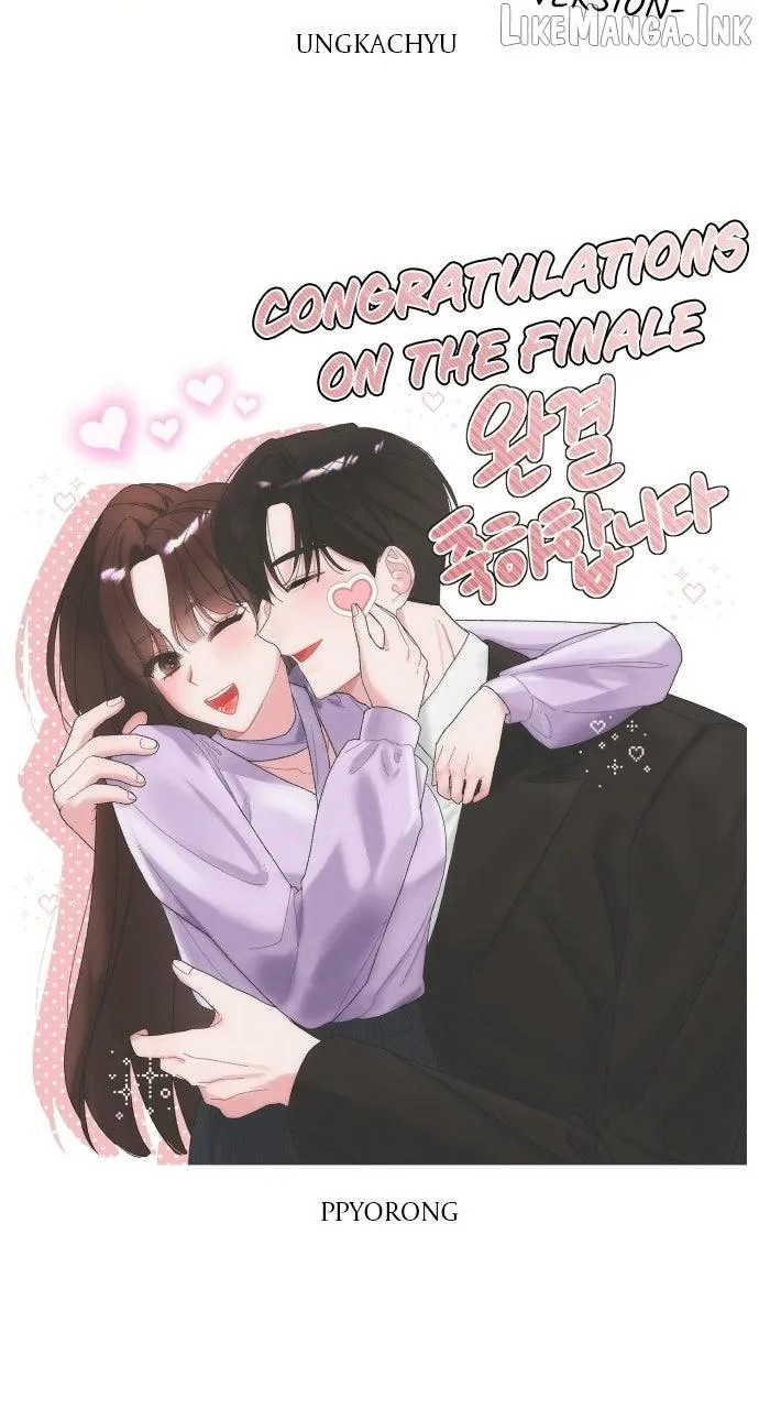 It’s Not The First Time Chapter 60.5 page 9