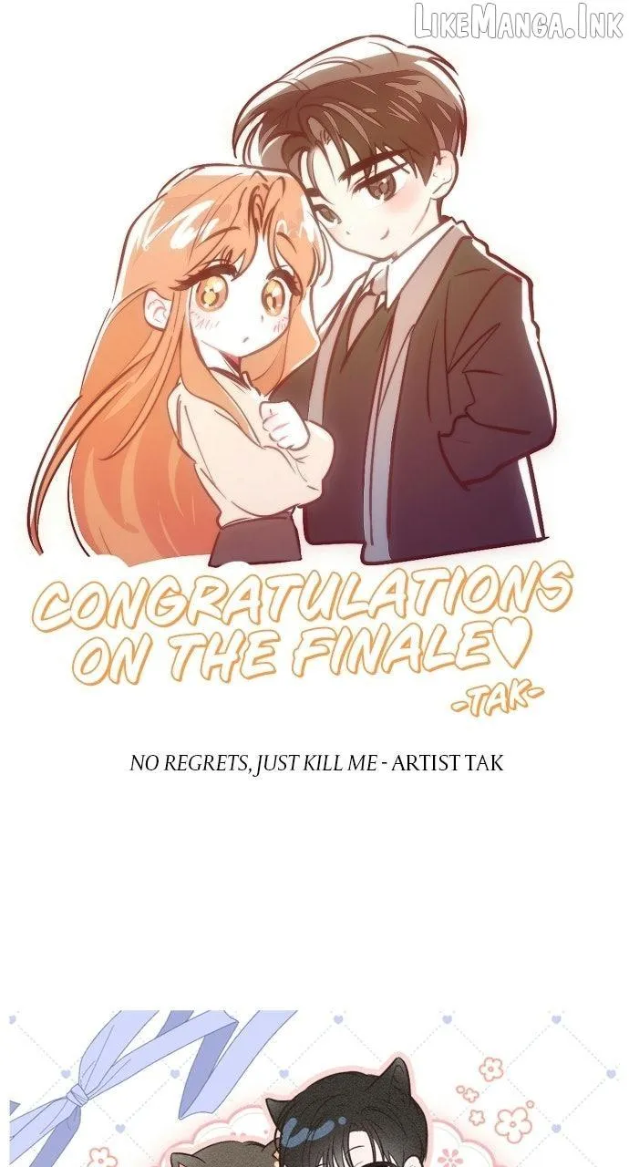 It’s Not The First Time Chapter 60.5 page 10