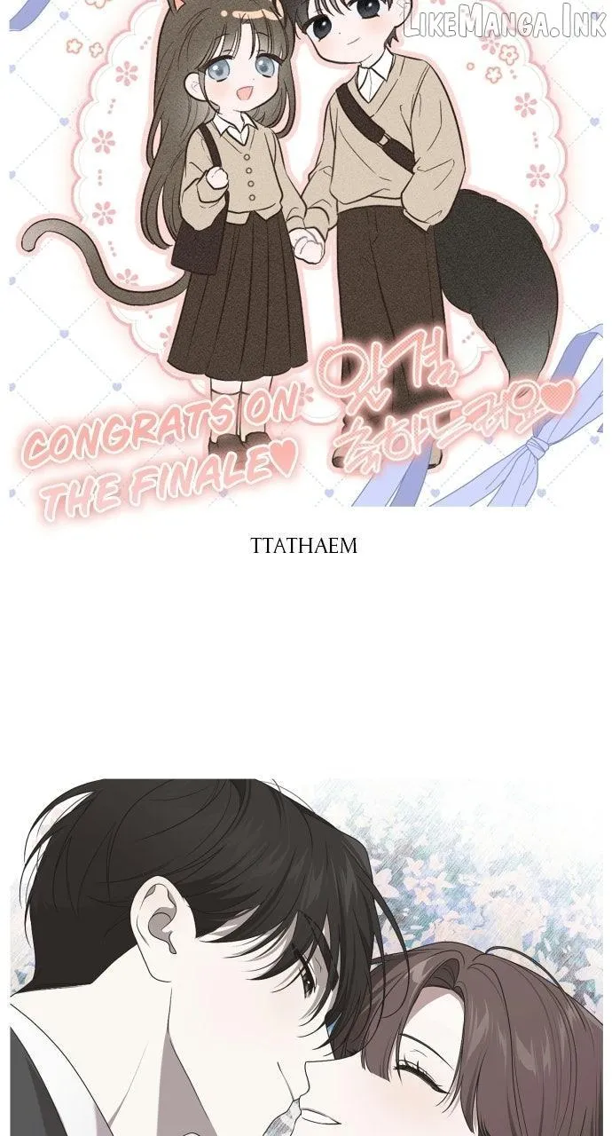 It’s Not The First Time Chapter 60.5 page 11