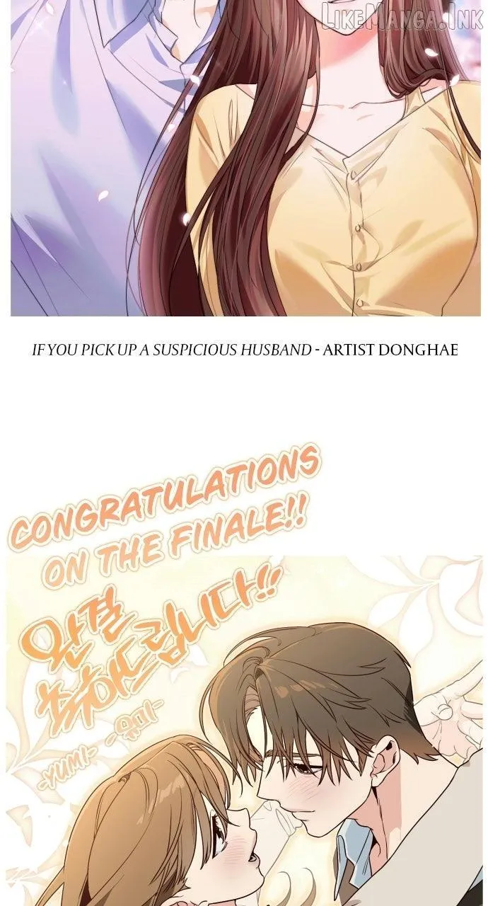It’s Not The First Time Chapter 60.5 page 13