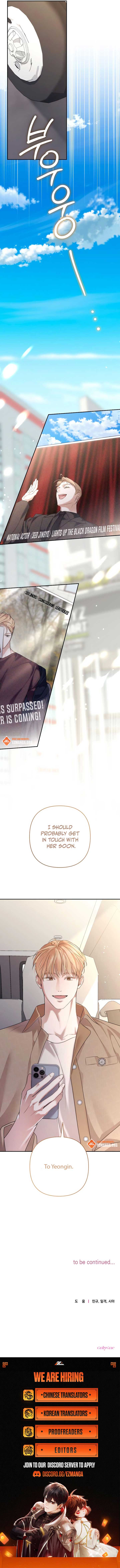 It’s Not The First Time Chapter 7 page 10