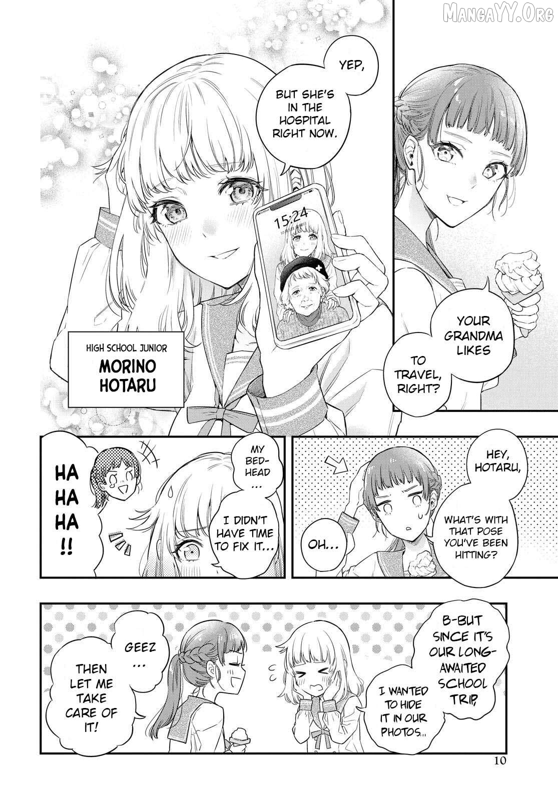 Itsuka, Nemuri ni Tsuku Hi Chapter 1 page 5