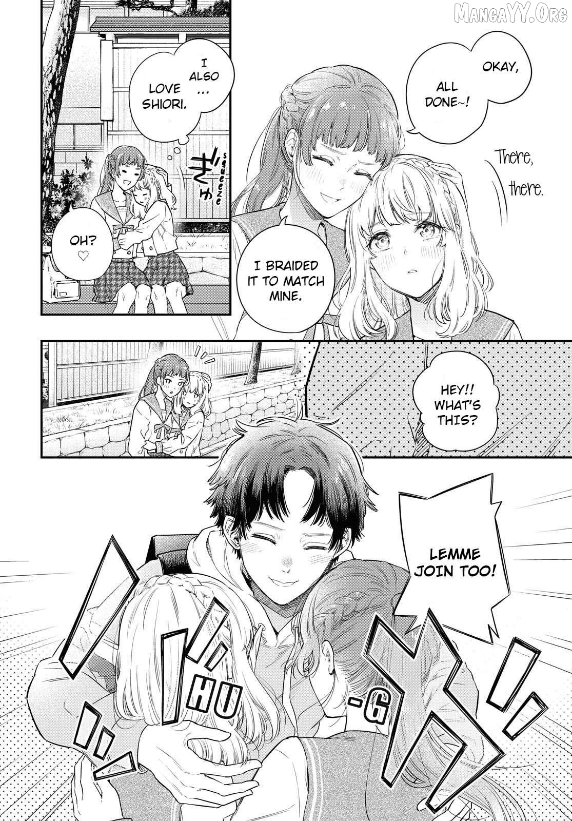 Itsuka, Nemuri ni Tsuku Hi Chapter 1 page 7