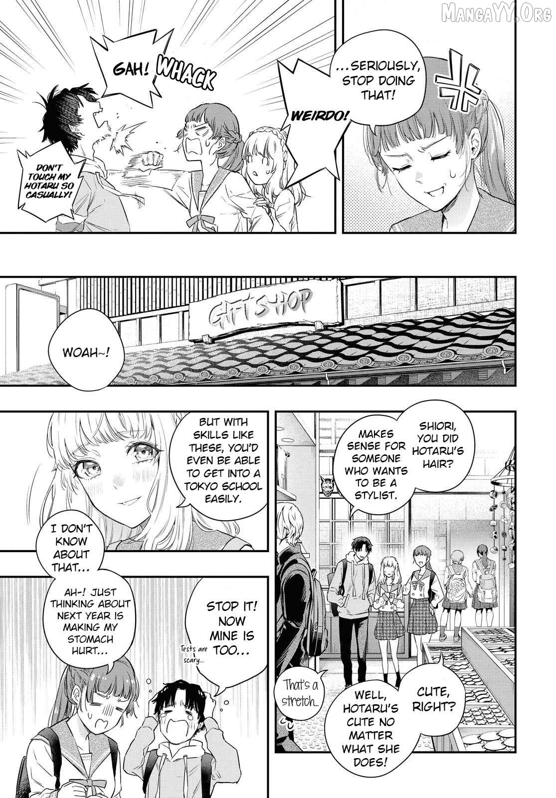 Itsuka, Nemuri ni Tsuku Hi Chapter 1 page 10