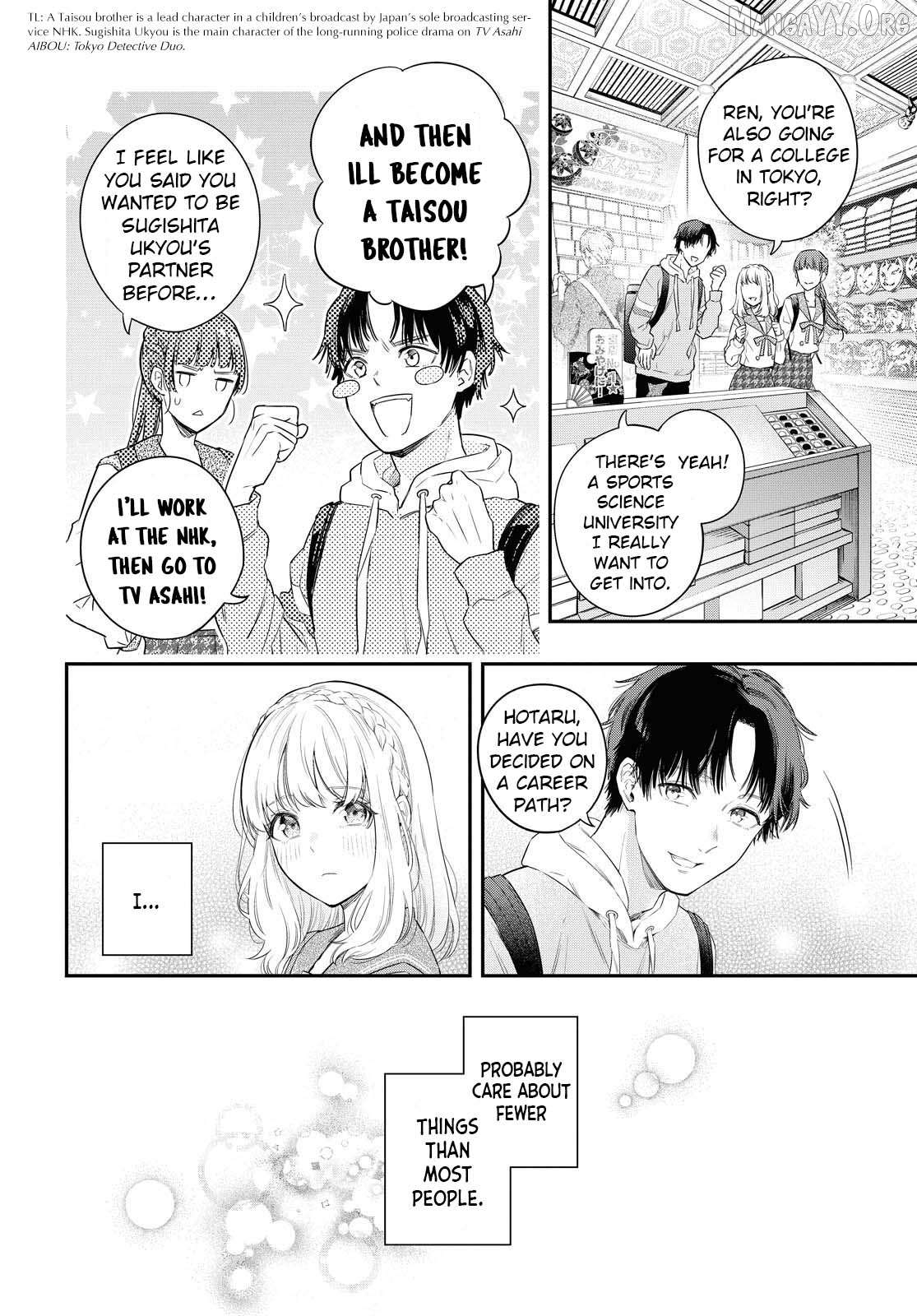 Itsuka, Nemuri ni Tsuku Hi Chapter 1 page 11