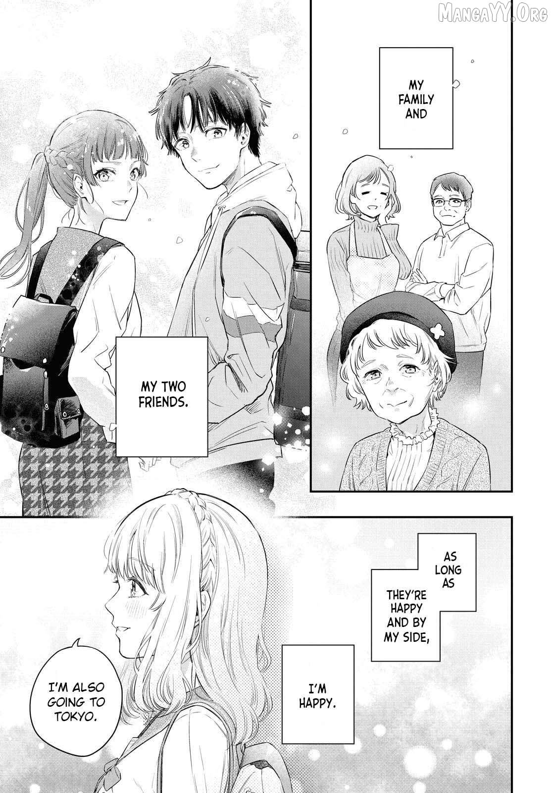 Itsuka, Nemuri ni Tsuku Hi Chapter 1 page 12