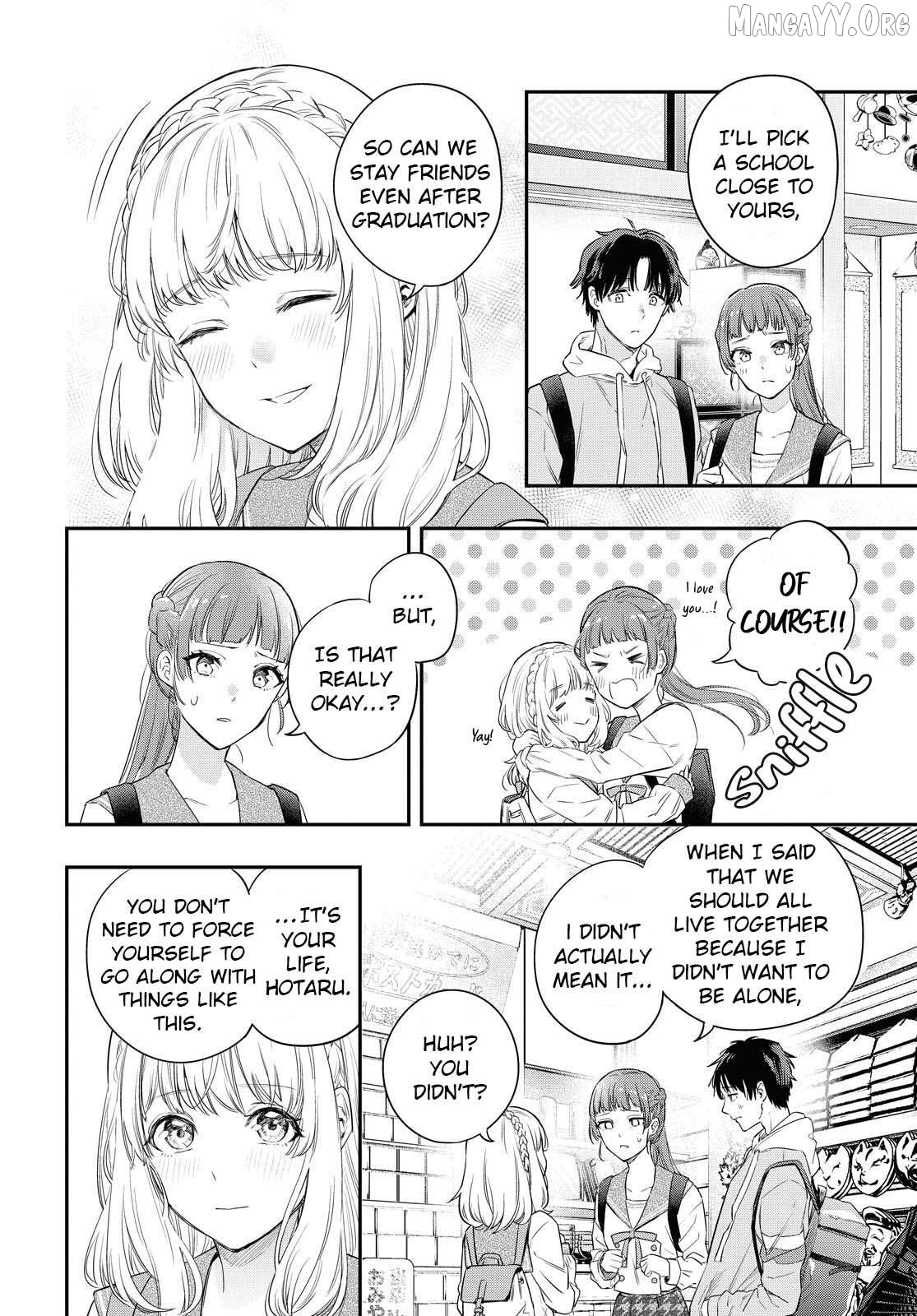 Itsuka, Nemuri ni Tsuku Hi Chapter 1 page 13