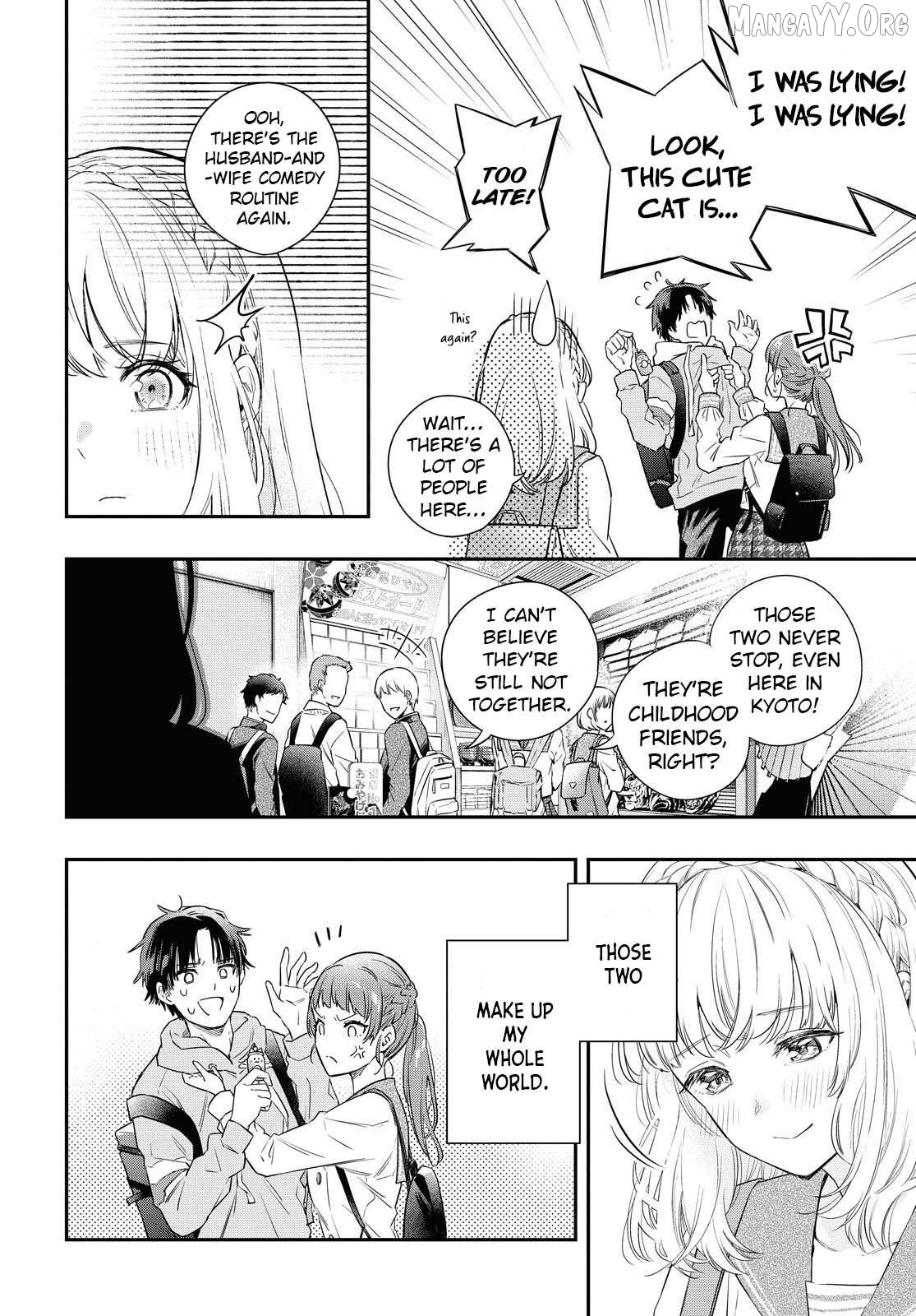 Itsuka, Nemuri ni Tsuku Hi Chapter 1 page 15