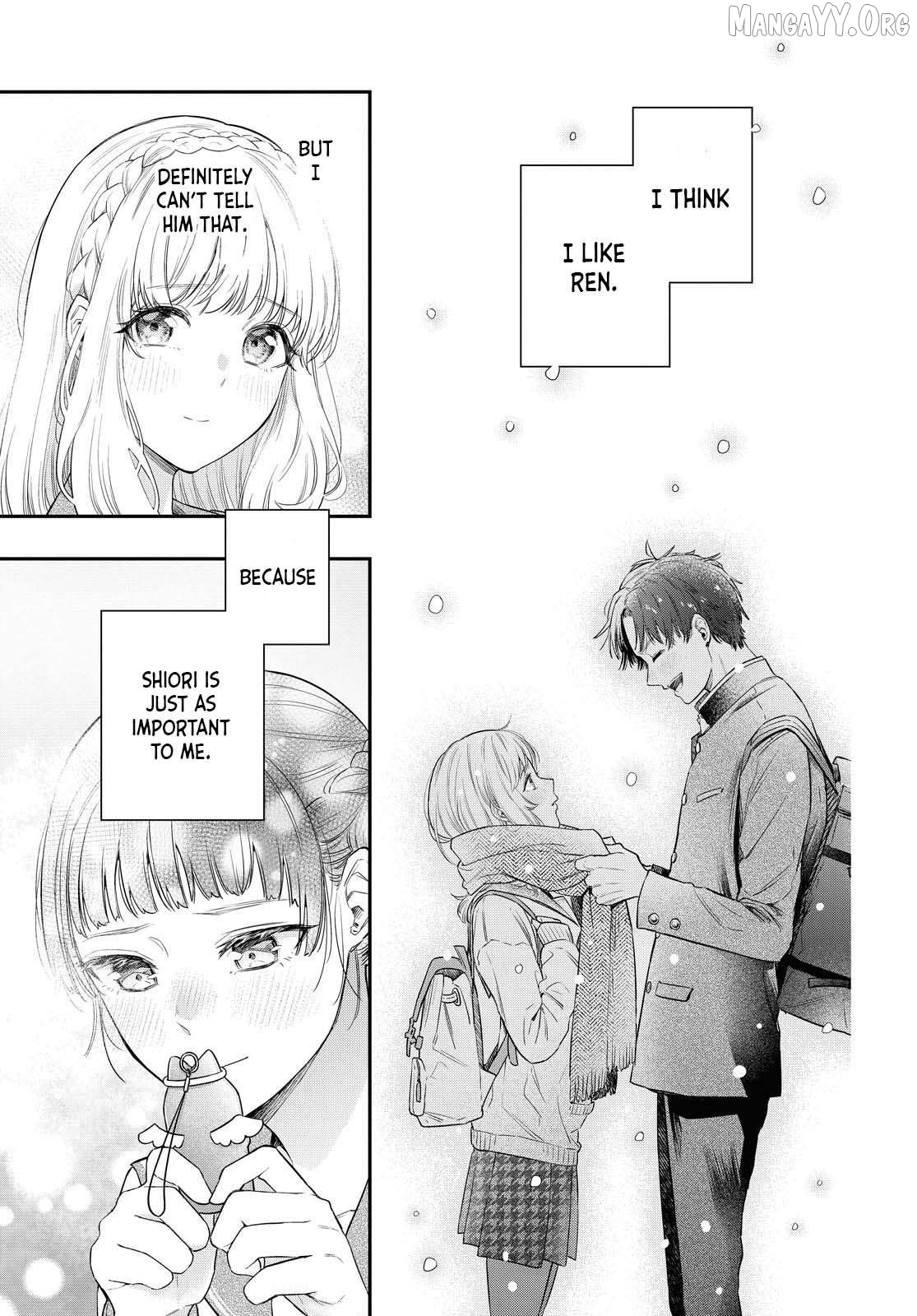 Itsuka, Nemuri ni Tsuku Hi Chapter 1 page 16