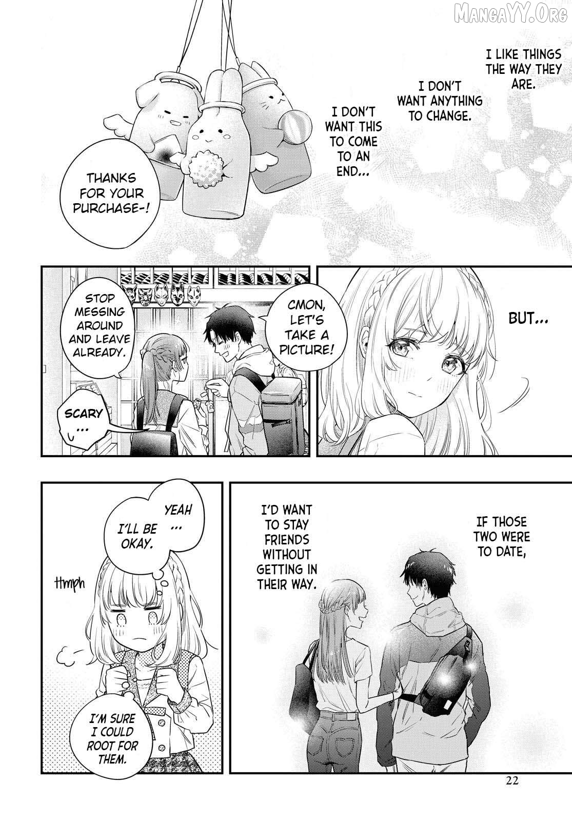 Itsuka, Nemuri ni Tsuku Hi Chapter 1 page 17