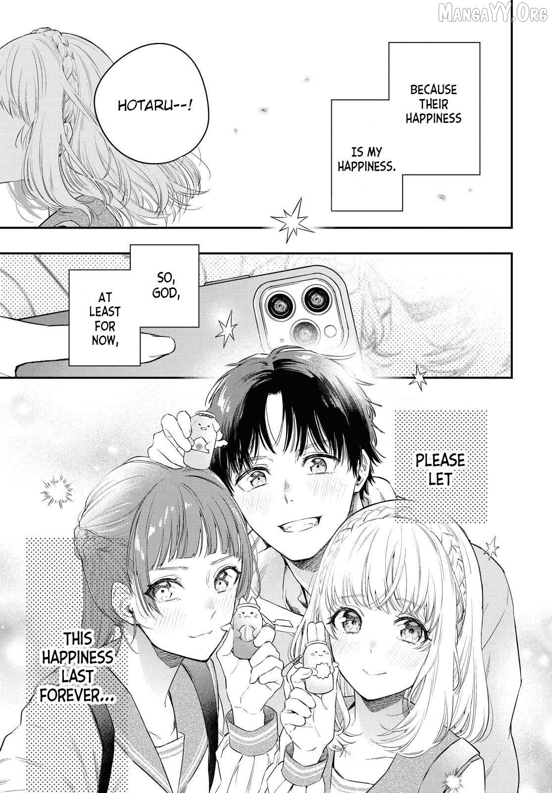 Itsuka, Nemuri ni Tsuku Hi Chapter 1 page 18