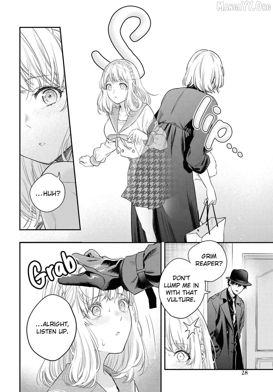 Itsuka, Nemuri ni Tsuku Hi Chapter 1 page 23