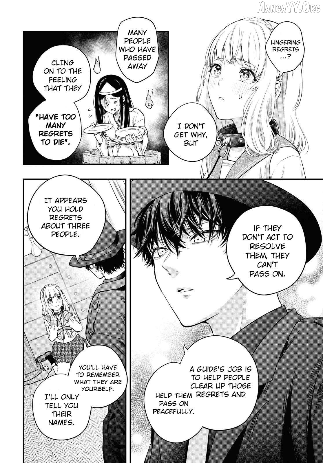 Itsuka, Nemuri ni Tsuku Hi Chapter 1 page 28