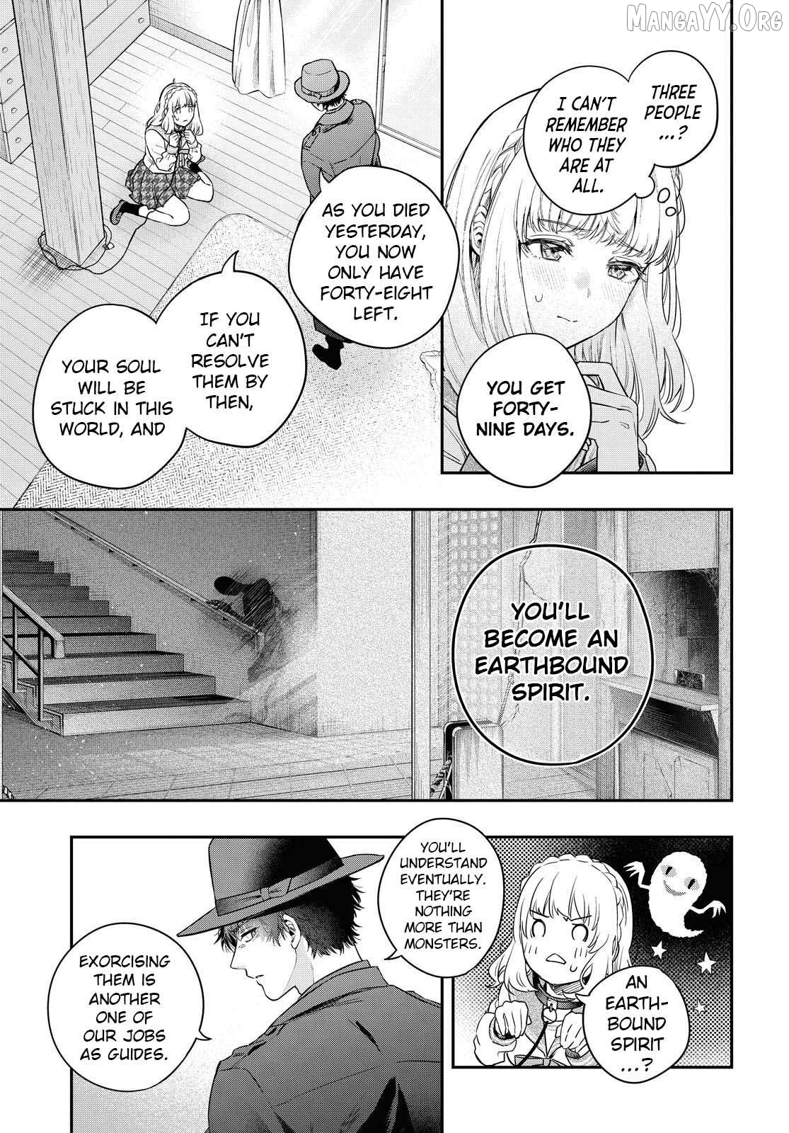 Itsuka, Nemuri ni Tsuku Hi Chapter 1 page 29
