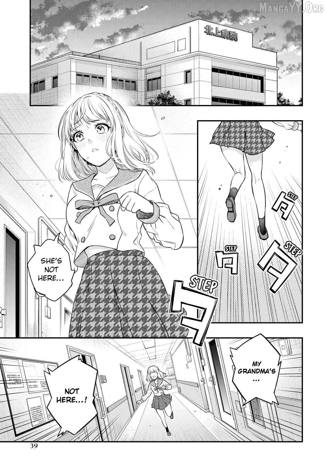 Itsuka, Nemuri ni Tsuku Hi Chapter 1 page 33
