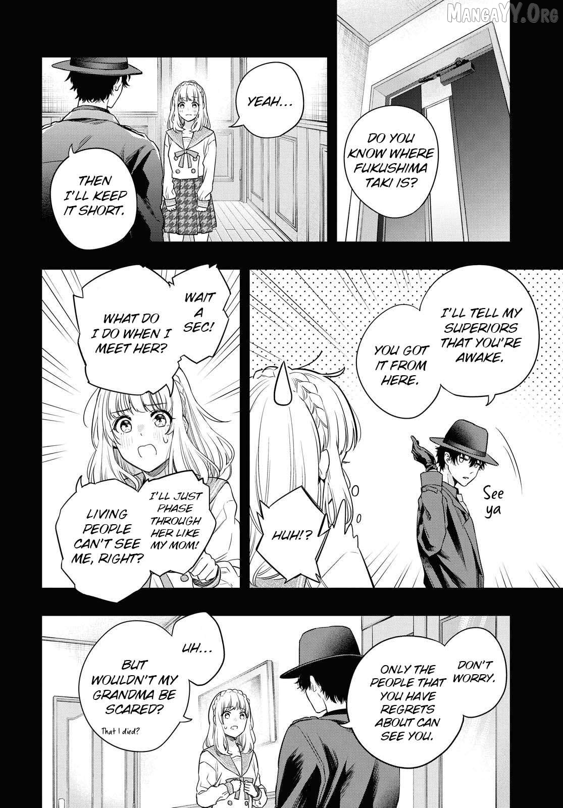 Itsuka, Nemuri ni Tsuku Hi Chapter 1 page 34