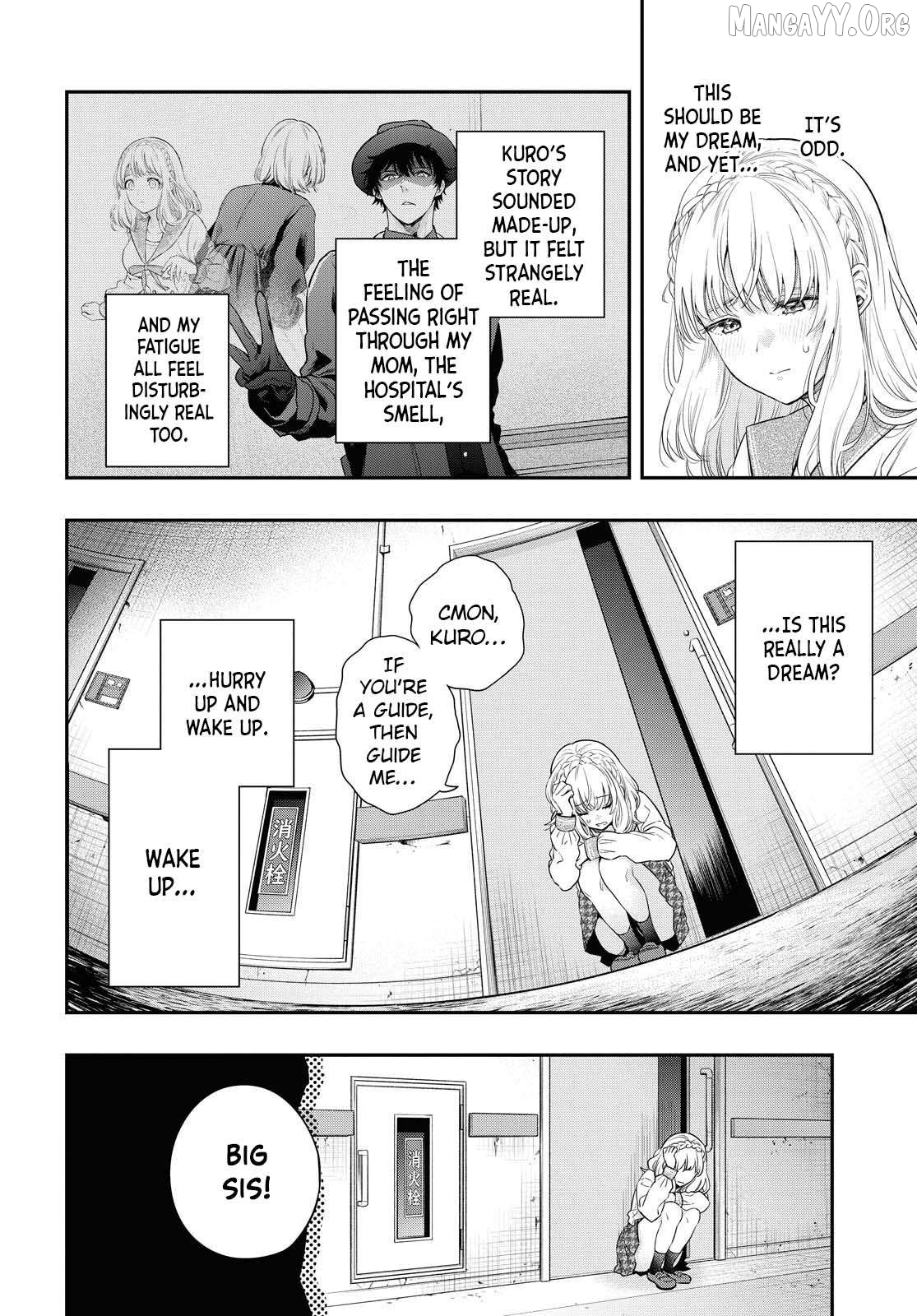 Itsuka, Nemuri ni Tsuku Hi Chapter 1 page 36