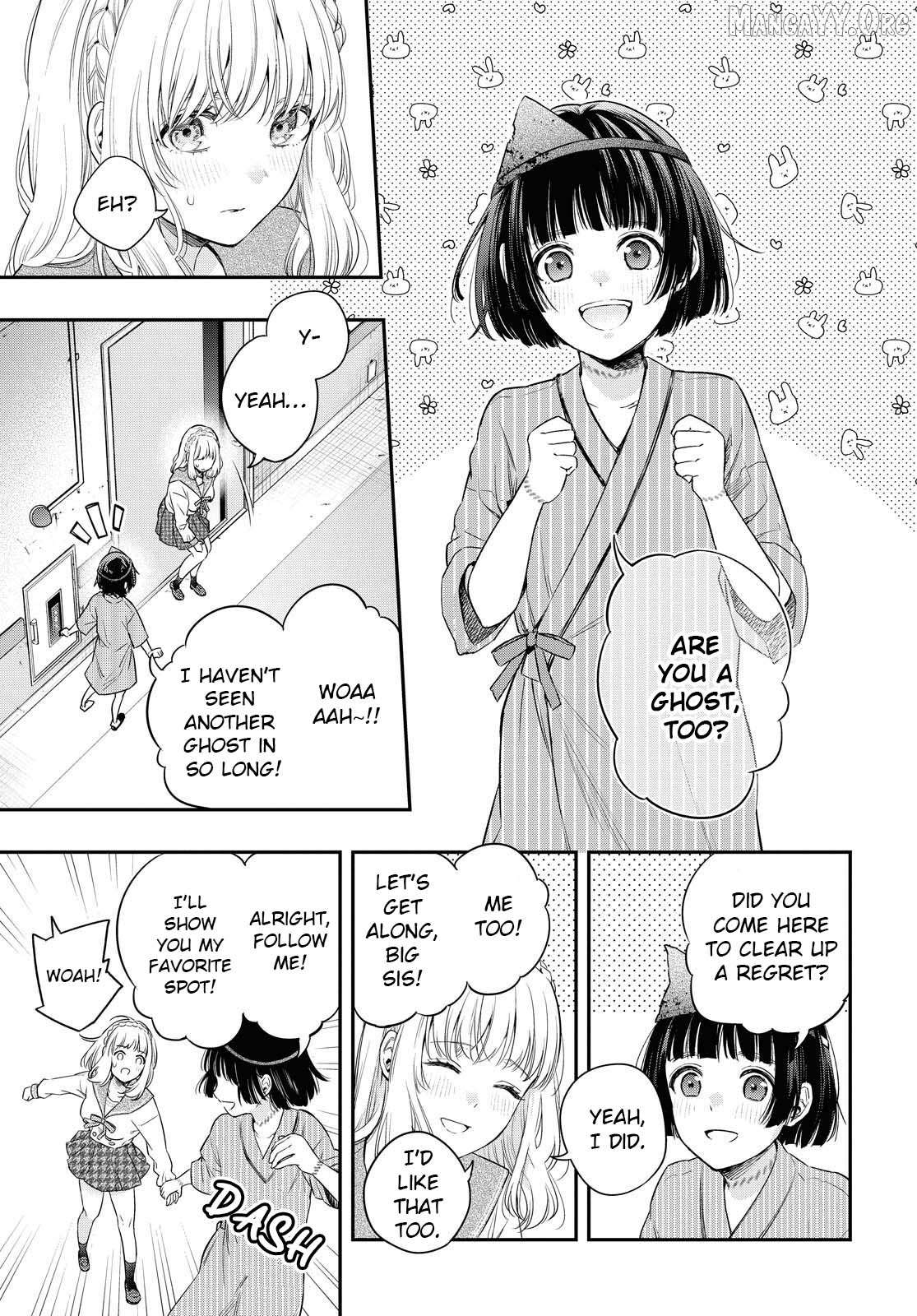 Itsuka, Nemuri ni Tsuku Hi Chapter 1 page 37