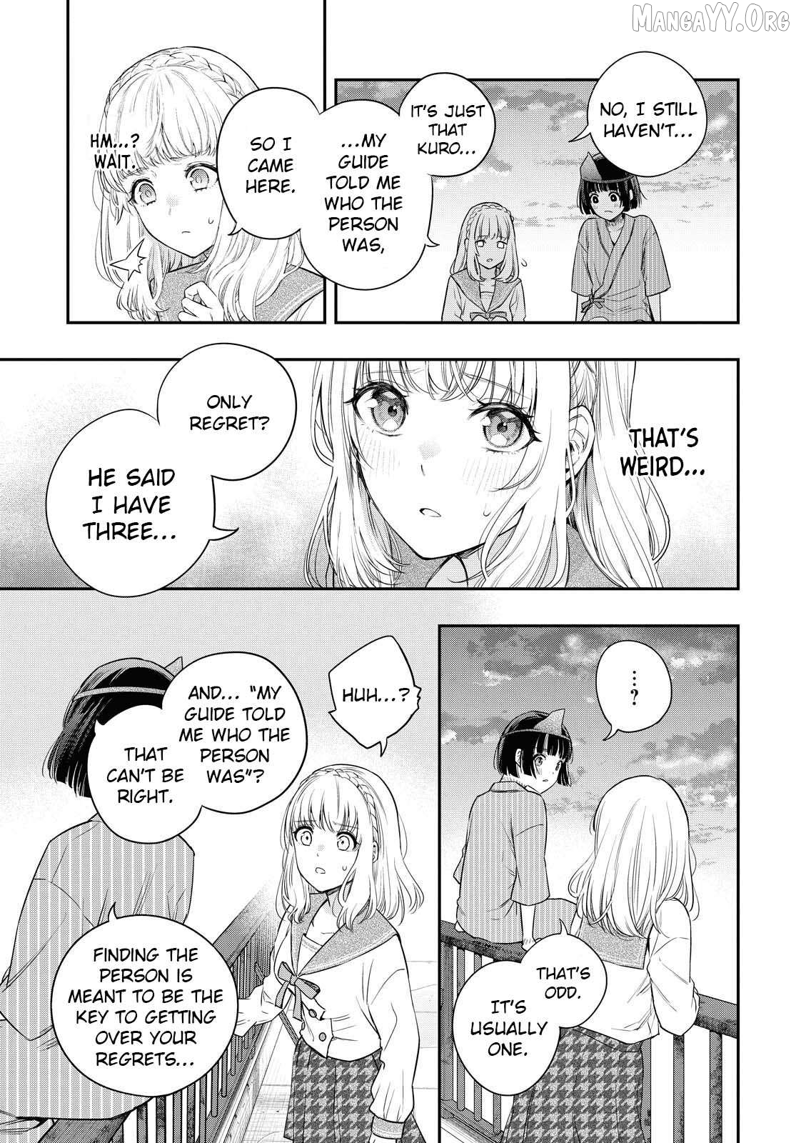 Itsuka, Nemuri ni Tsuku Hi Chapter 1 page 39