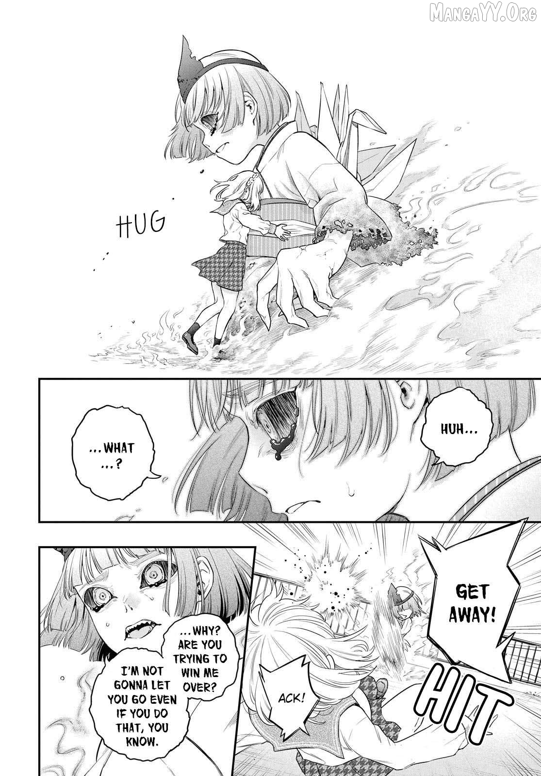 Itsuka, Nemuri ni Tsuku Hi Chapter 1 page 46