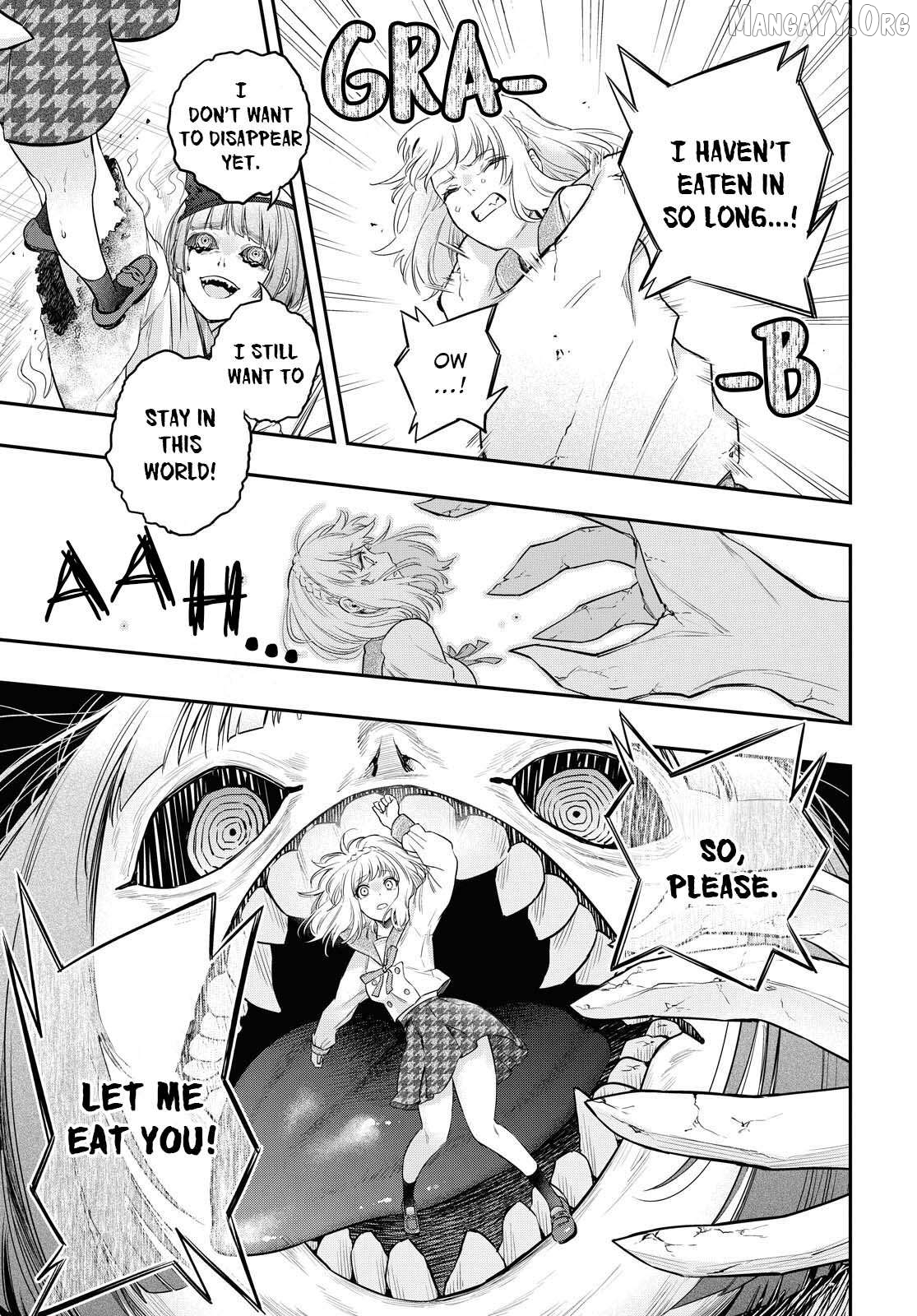 Itsuka, Nemuri ni Tsuku Hi Chapter 1 page 47