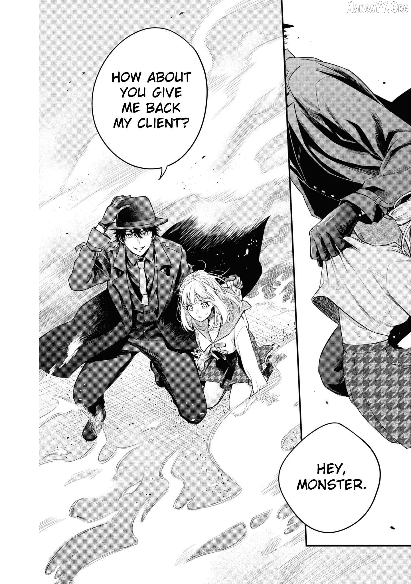 Itsuka, Nemuri ni Tsuku Hi Chapter 1 page 48