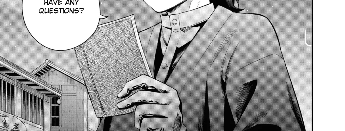 Itsuka, Nemuri ni Tsuku Hi Chapter 10 page 2