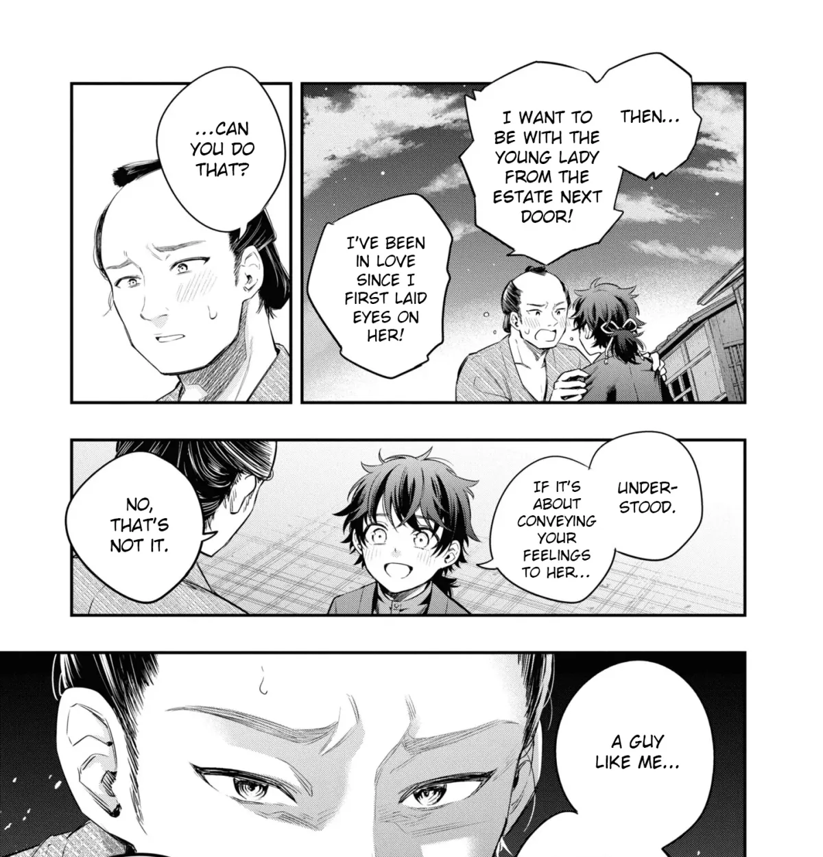 Itsuka, Nemuri ni Tsuku Hi Chapter 10 page 5