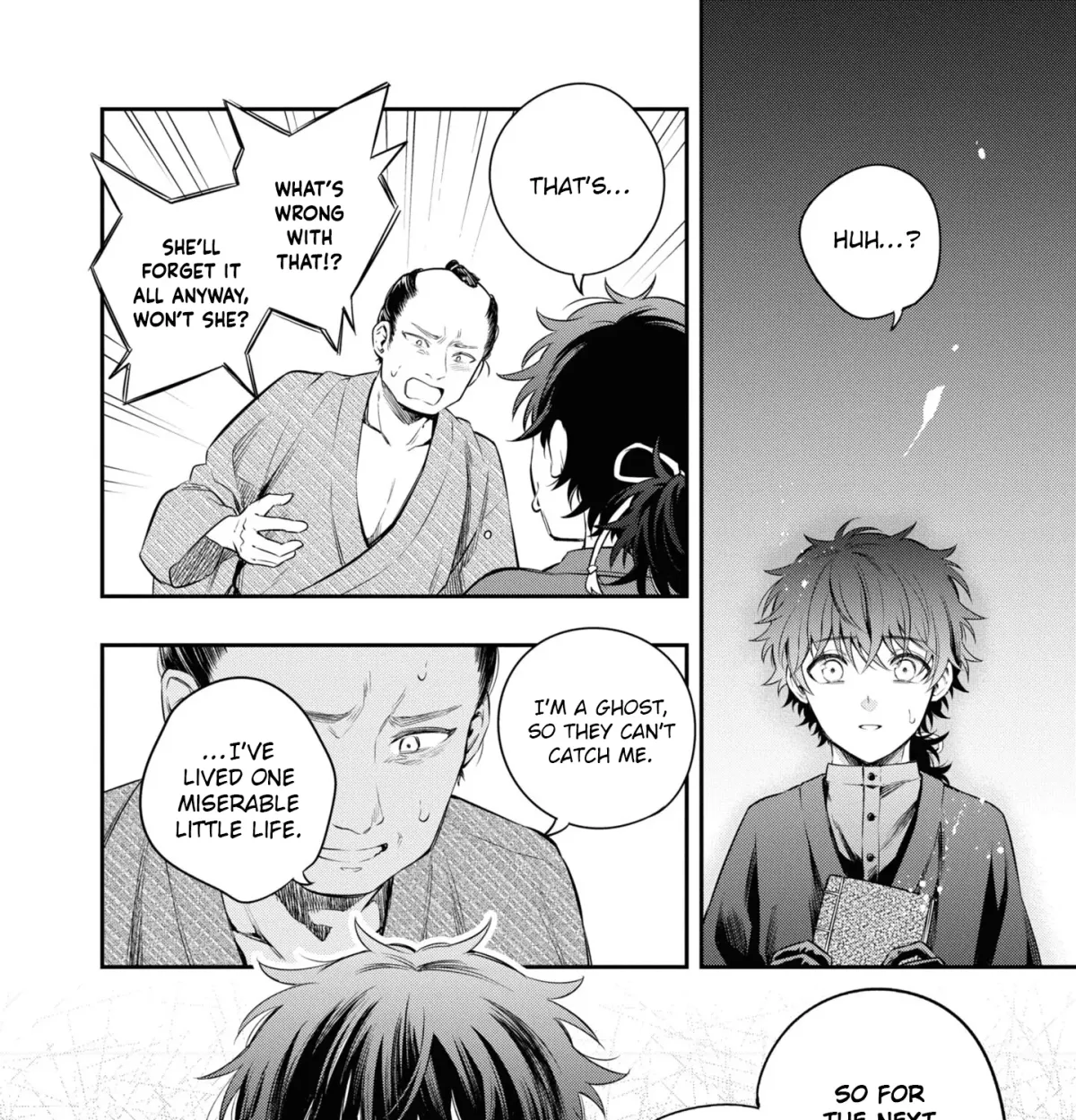 Itsuka, Nemuri ni Tsuku Hi Chapter 10 page 7