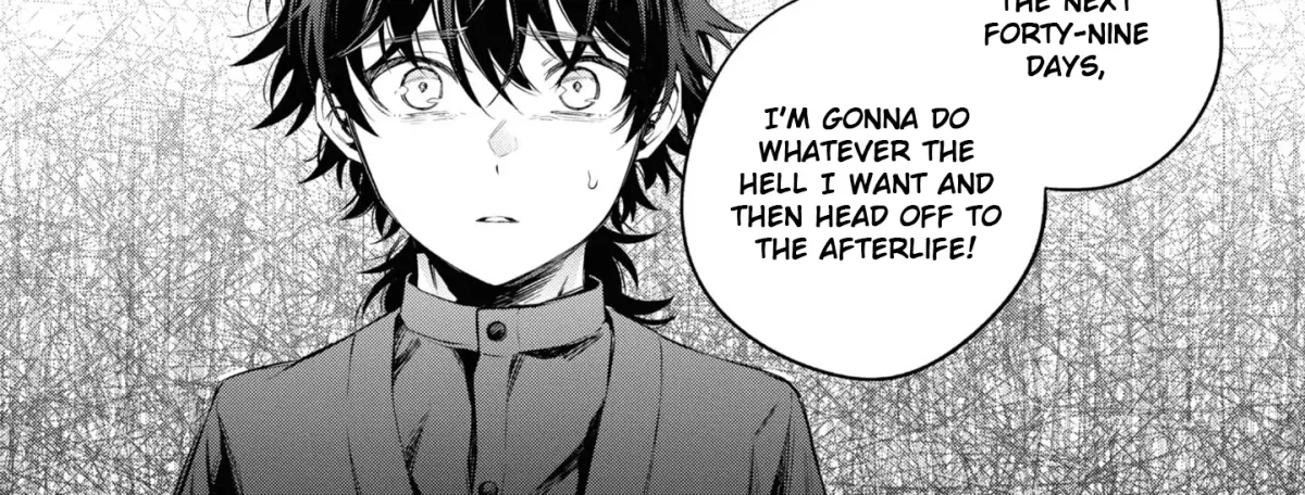 Itsuka, Nemuri ni Tsuku Hi Chapter 10 page 8
