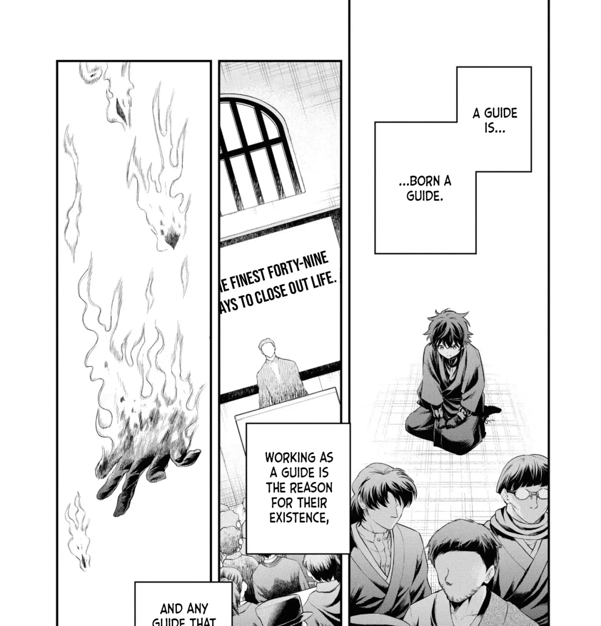 Itsuka, Nemuri ni Tsuku Hi Chapter 10 page 11