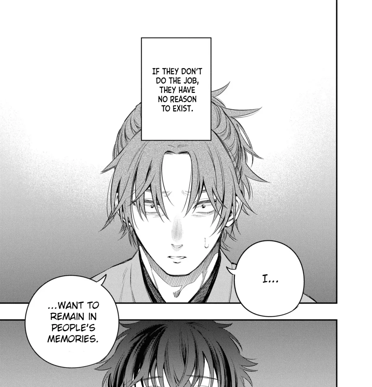 Itsuka, Nemuri ni Tsuku Hi Chapter 10 page 13