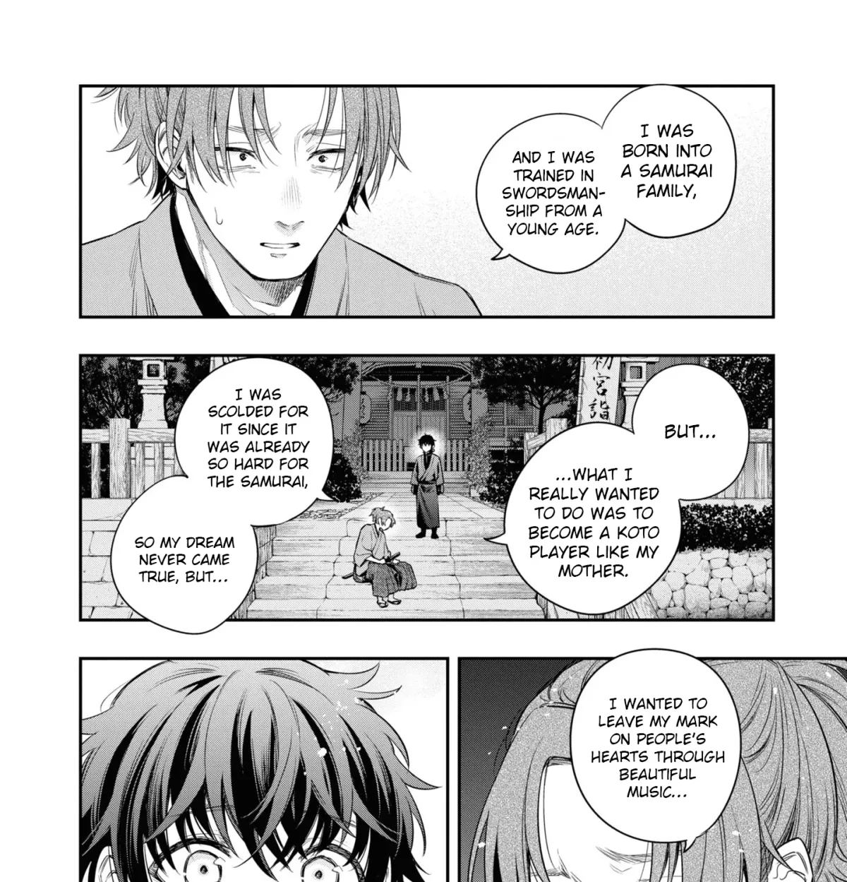 Itsuka, Nemuri ni Tsuku Hi Chapter 10 page 15