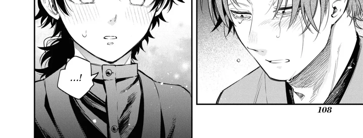 Itsuka, Nemuri ni Tsuku Hi Chapter 10 page 16