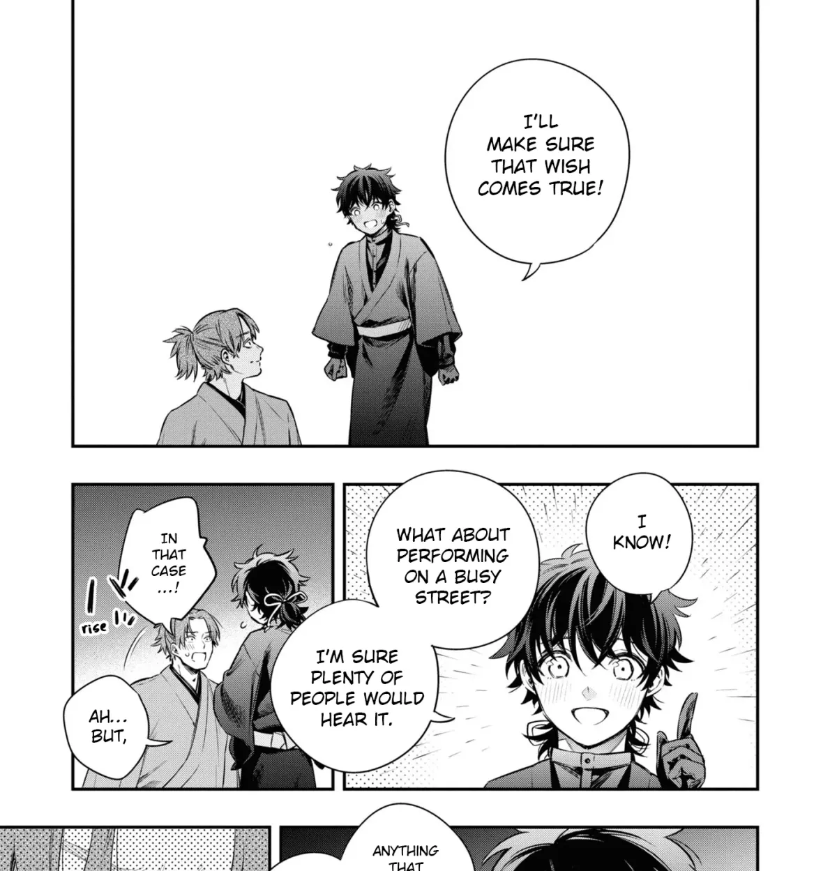 Itsuka, Nemuri ni Tsuku Hi Chapter 10 page 17